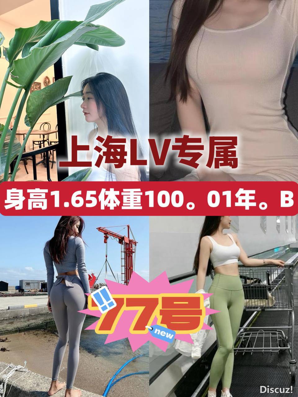 161111kuwcuw711wa9y17j.jpg