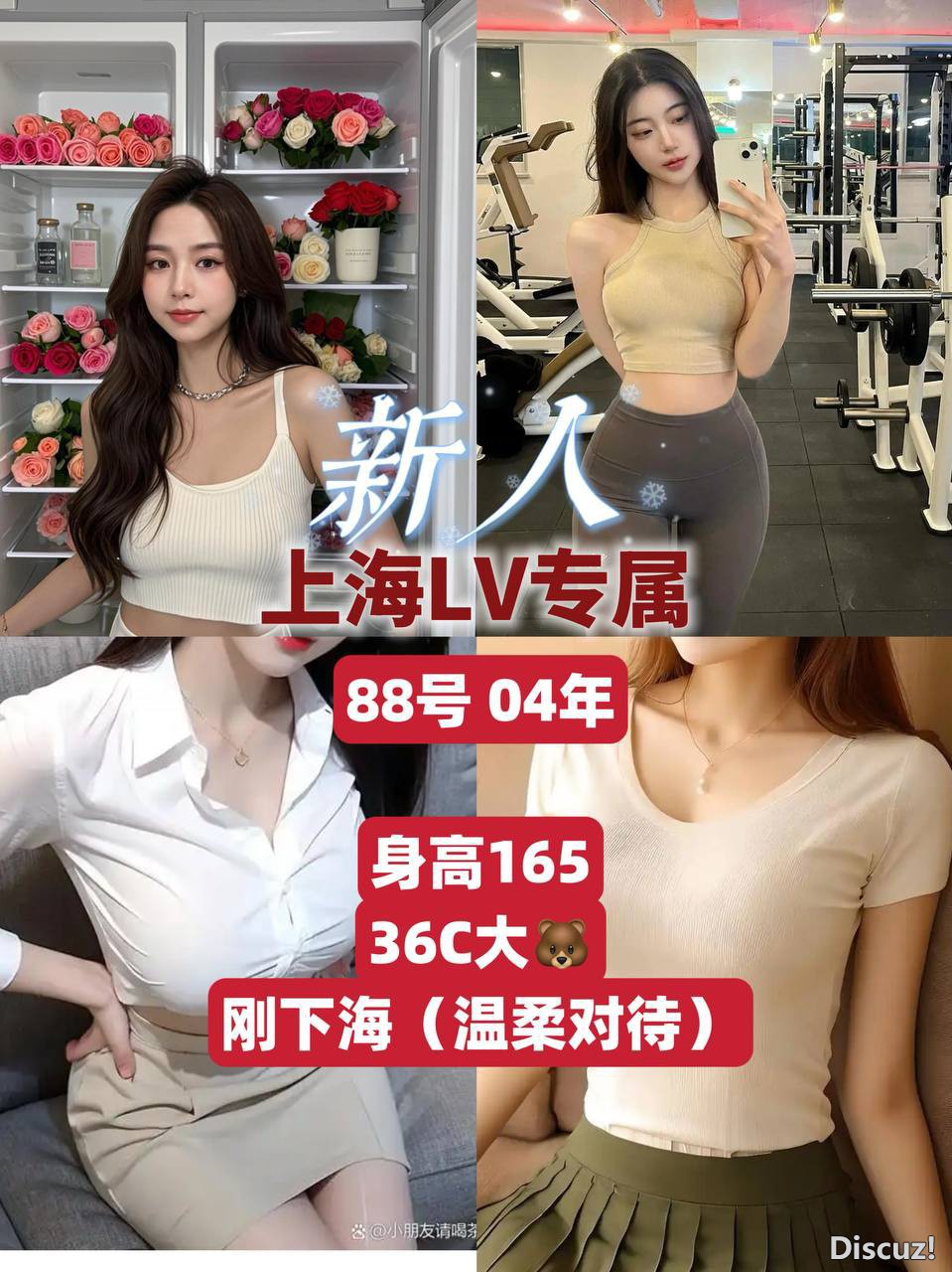 161117lqkzcefqrdzevecb.jpg